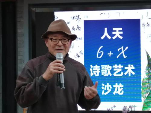 微信图片_20190402091133