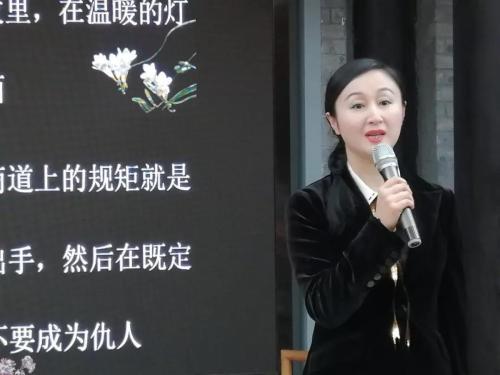 微信图片_20190402091156