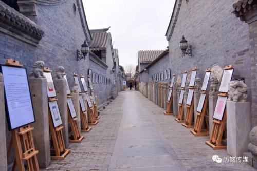 微信图片_20190402091206