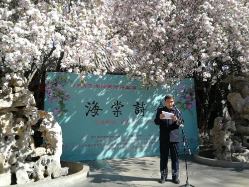 微信图片_20190402103726