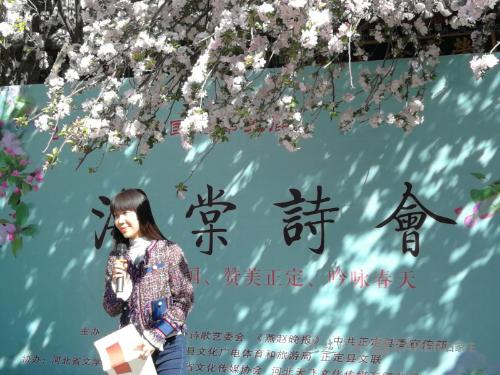 微信图片_20190402103906