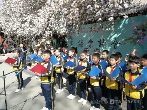 微信图片_20190402103928