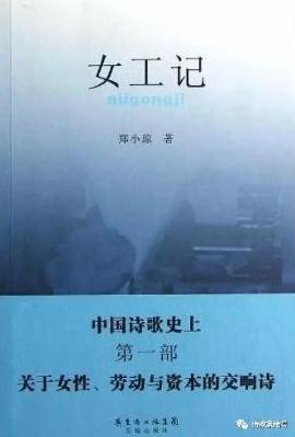 微信图片_20190402105224