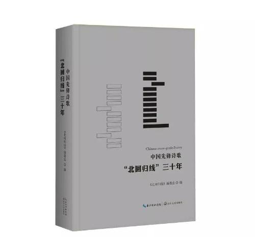 微信图片_20190402114257