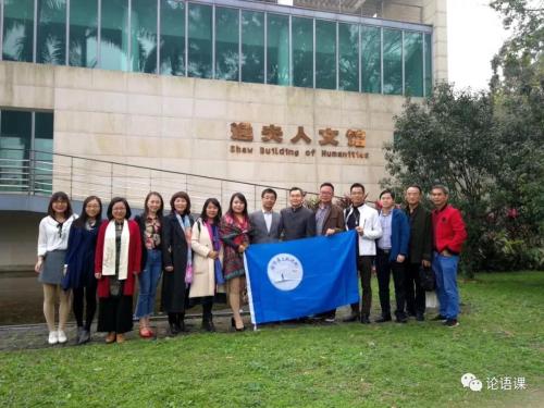 微信图片_20190403085516