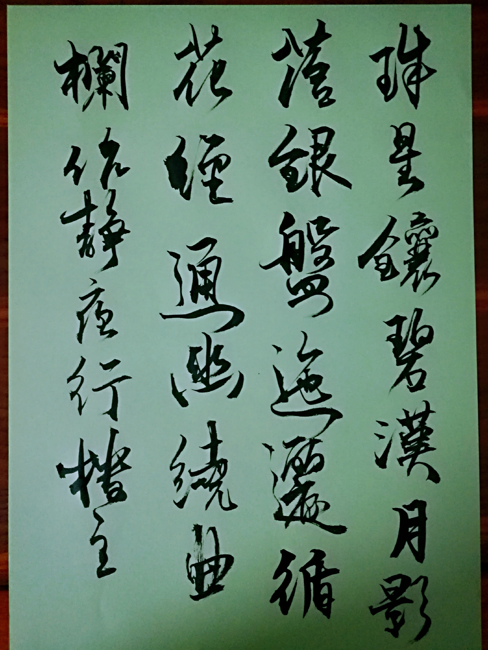 IMG_20190403_000209_mh1554220979162 IMG_20190403_000209_mh1554220979162