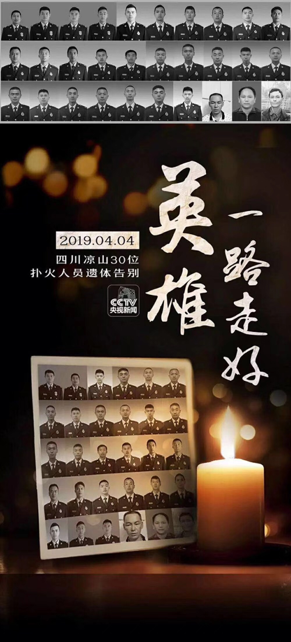 97BB52EA-254A-4748-8727-26E16AED42A0 97BB52EA-254A-4748-8727-26E16AED42A0