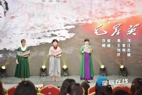 微信图片_20190406204117