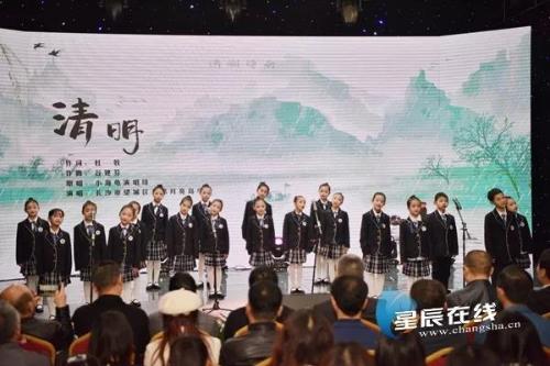 微信图片_20190406204134