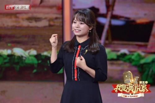 微信图片_20190406205956