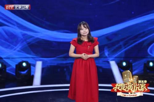 微信图片_20190406210016