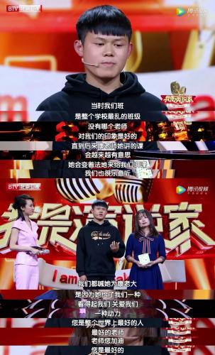 微信图片_20190406211545