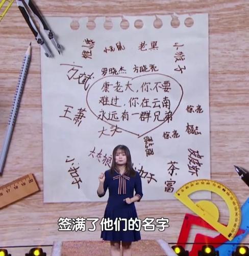 微信图片_20190406211840