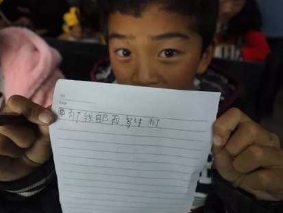 微信图片_201904062118401