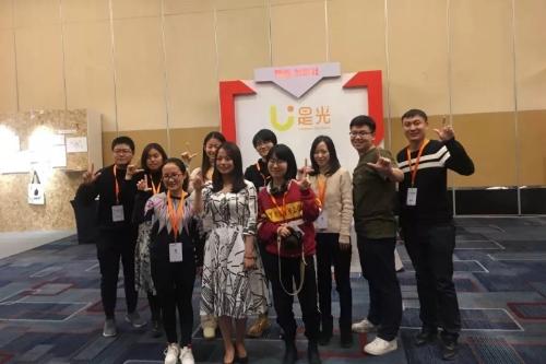 微信图片_20190406212043