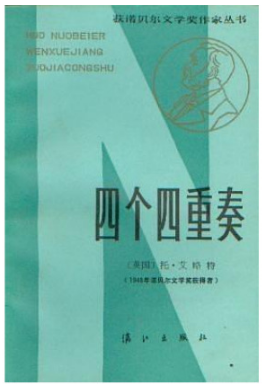 微信图片_20190408104422 微信图片_20190408104422