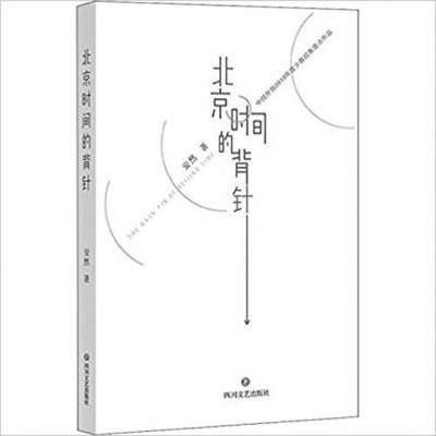 微信图片_20190408120758