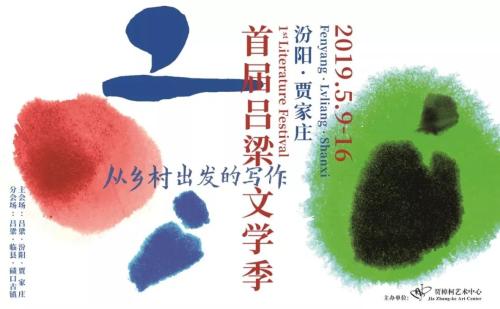 微信图片_20190409091555