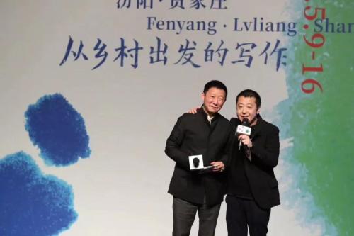 微信图片_20190409091603