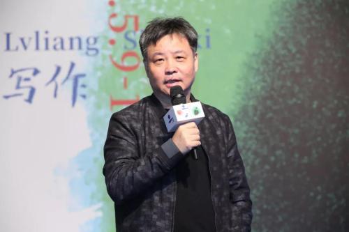 微信图片_20190409091606