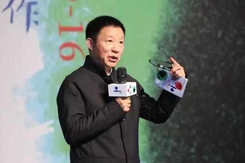 微信图片_20190409091619