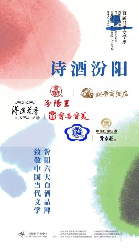 微信图片_20190409091631