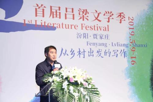 微信图片_20190409091638