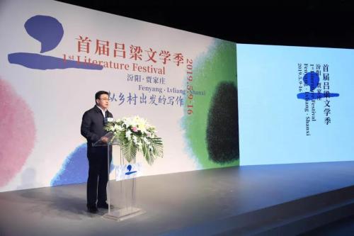 微信图片_20190409091641