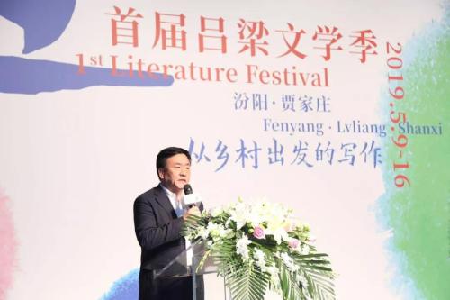 微信图片_20190409091644