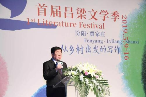 微信图片_20190409091647