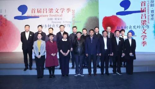 微信图片_20190409091703