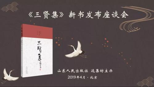 微信图片_20190409093447