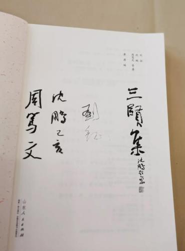 微信图片_20190409093457