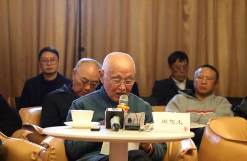 微信图片_20190409093511