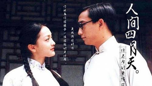 微信图片_20190409154559