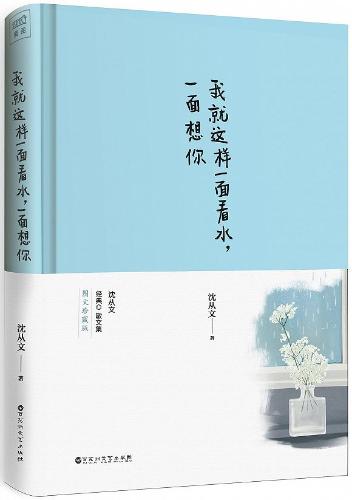 微信图片_20190409154622