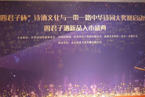 微信图片_20190411100807