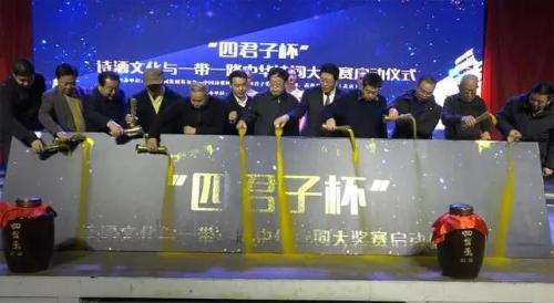 微信图片_20190411101202