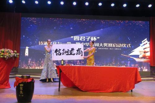 微信图片_20190411102645