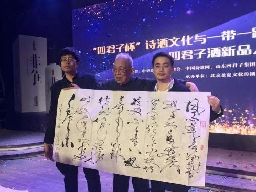 微信图片_20190411102648