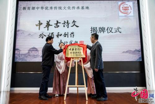 微信图片_20190412095704