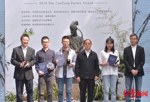 微信图片_20190413143838