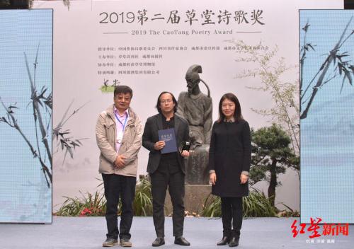 微信图片_20190413143915