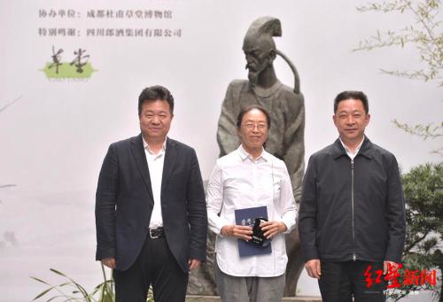 微信图片_20190413143922