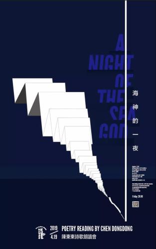 微信图片_20190415102454