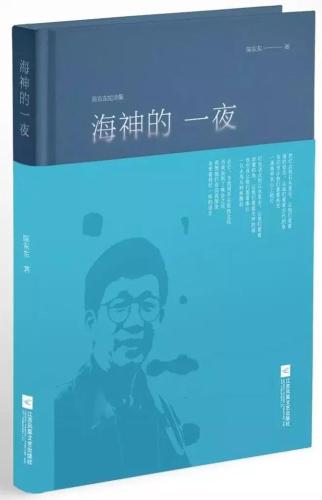 微信图片_20190415102746