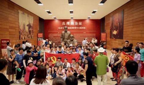 微信图片_20190416091003