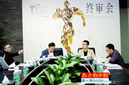 微信图片_20190417102228