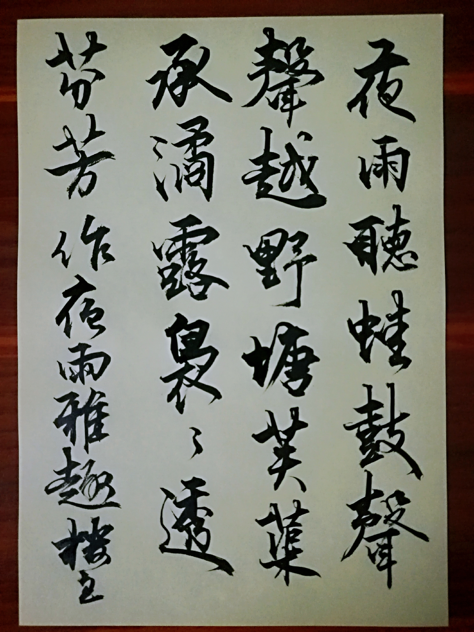 IMG_20190418_224600_mh1555598911724