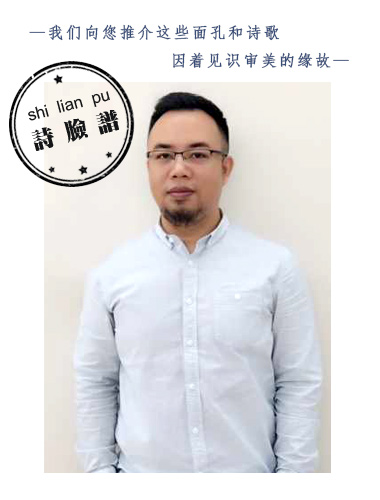 微信图片_20190419113733